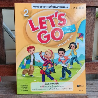 Lets Go 4th ED 2 : Students Book