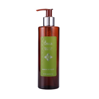 Satira Milk Bath &amp; Body Oil Jasmine Bouquet  น้ำมันอาบน้ำนม อเนกประสงค์และน้ำมันบำรุงผิว