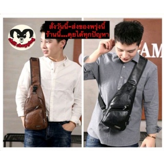 (ch1102x)กระเป๋าเป้หนังแฟชั่น  , leather backpack