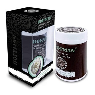 Hoffman hair setting powder. แป้งเซ็ทผม ขนาด10กรัม