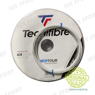 เอ็นไม้เทนนิสแบบแบ่งขาย Tecnifibre ICE CODE 1.25/17 & 1.20/1…