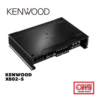 KENWOOD X802-5 Class D 5-Channel Power Amplifiers แอมป์ คลาสดีAMORNAUDIO อมรออดิโอ