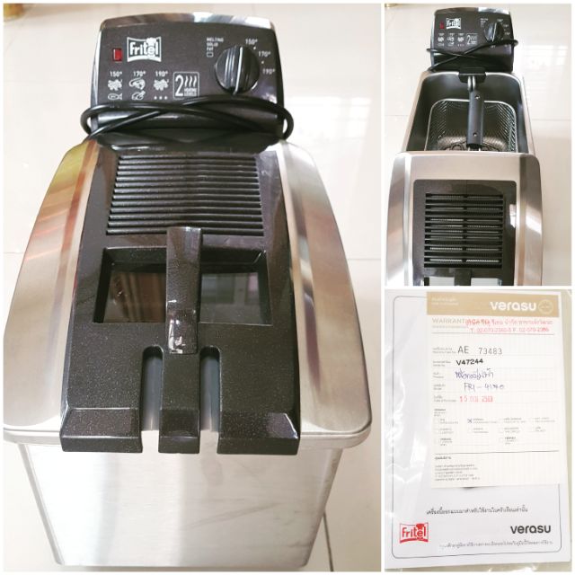 หม้อทอดไฟฟ้ามือสอง verasu รุ่น fri-4170
