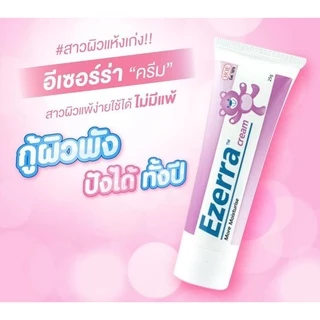 นำเข้า🔥ของใช้ดีที่แม่ๆต้องบอกต่อ🔥 ผลิตภัณฑ์ดูแลผิวที่ได้รับการยอมรับจากผู้เชี่ยวชาญด้านผิวหนั