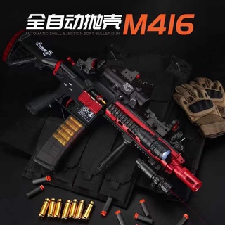 Nylon M416 ปืนยิงกระสุนอ่อนแบบยิงต่อเนื่องแบบต่อเนื่องด้วยไฟฟ้า