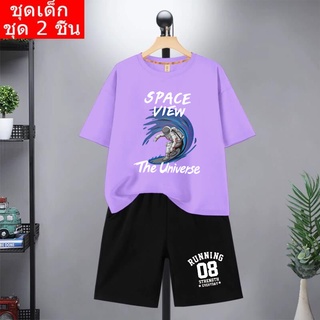 ชุดเซ็ทเด็กแฟชั่น เสื้อยืดลายการ์ตูน+กางเกงขาสั้นสีดำ /3 สีK2178+DD355