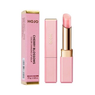 💋ลิปน่ารัก hojo- no.8042 color cherry lip balm ลิปบาล์ม ลิปสติก สไตล์เกาหลีรักษาความชุ่มชื้นของริมฝีปากเพิ่มความน่าจุ๊บ💋