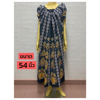 สินค้าใหม่❗ #062 ชุดMaxi ชุดนอน แขนระบาย ผ้าCotton อย่างดี  อก 54 นิ้ว