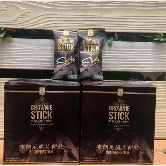 Brownie stick