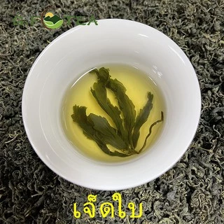 ชา ชาเจียวกู่หลาน ชาเจียวกู่หลานเกรดAAAAA ของใหม่ส่งตรงจากเชียงใหม่ ใบผสมก้าน พันธุ์หวาน ใบชาธรรมชาติ 绞股蓝