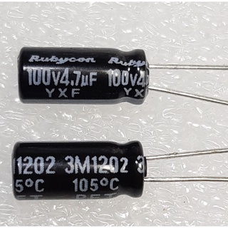 Rubycon YXF 4.7uf 100v (ราคา10ตัว) capacitor ตัวเก็บประจุ คาปาซิเตอร์