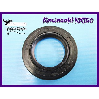 KAWASAKI KR150 ELECTRICAL DISC SEAL "GENUINE PARTS"  // ซีลจานไฟ ของแท้ รับประกันคุณภาพ