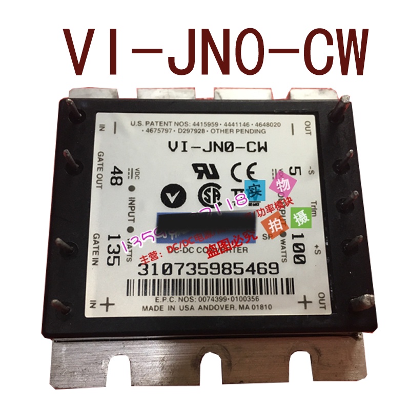 YTH VI-JN0-CW VI-JN0-EW DC48V-5V100W20A สินค้าในสต็อก