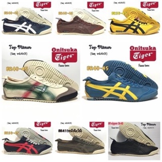 👡รองเท้า👟 Onitsuka (หนังจิงโจ้)