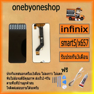 หน้าจอ LCD infinix Smart 5/X657/X657C /LCD Display พร้อมทัชสกรีน จอ+ทัช สำหรับ infinix Smart 5/X657/X657C ไขควง+กาว