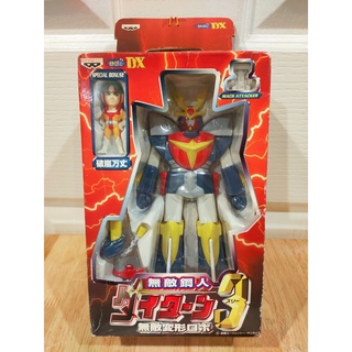 Banpresto Invincible Steel Man Daitarn 3 Deformable Figure Banjo Haran Set