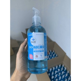 พร้อมส่งทุกวัน‼️ แอลกอฮอล์เจล Alcohol gel 70%DOCTOR-D 500ml