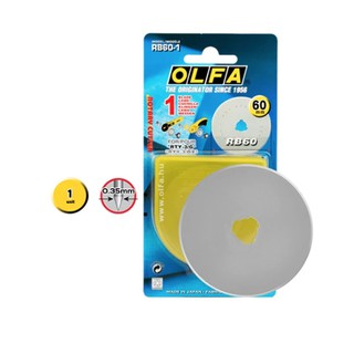 OLFA โอฟ่า รุ่น RB60-1 ใบมีดคัตเตอร์