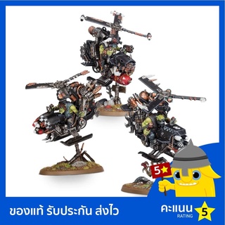 Warhammer 40k: Orks: Deffkoptas