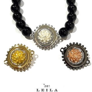 Leila Amulets ดอกพิกุล รุ่นบารมี บุญเรือน ห่วงข้าง (พร้อมกำไลหินฟรีตามรูป)