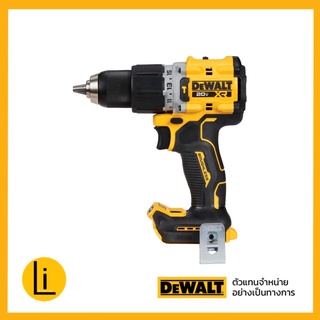 DEWALT DCD805 DCD805N-B1 สว่านกระแทกไร้สาย 13มม.