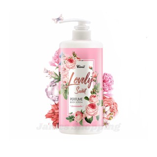 ✅ถูก/แท้ Civic Lovely Sweet Perfume Body Lotion 600 g ซีวิค เลิฟลี่ สวีท เพอร์ฟูม บอดี้ โลชั่น 600 กรัม