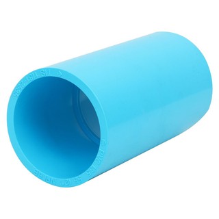 Joints STRAIGHT PVC SOCKET SCG 2" LIGHT BLUE Pipe fitting Water supply system ข้อต่อ ข้อต่อตรง-หนา SCG 2 นิ้ว สีฟ้า อุปก