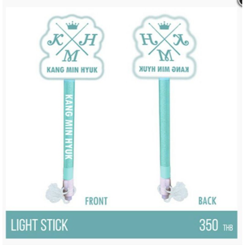 light stick fanmeet minhyuk cnblue แท่งไฟงานแฟนมีต มิมฮยอก cnblue ปี2018