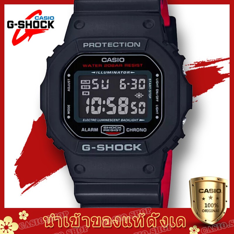 นาฬิกาผู้ชายผู้หญิง、นาฬิกาเด็ก ♧Casio G-Shockรุ่นDW-5600HR-1นาฬิกาข้อมือผู้ชาย สายเรซิ่น - สีดำ/แดง ตัวใหม่ล่าสุด❋