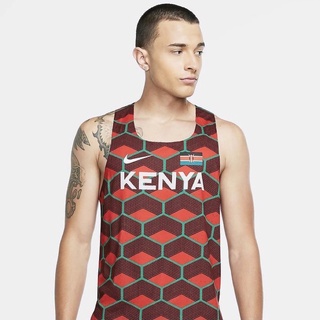 Nike AeroSwift Kenya Dri-Fit ADV