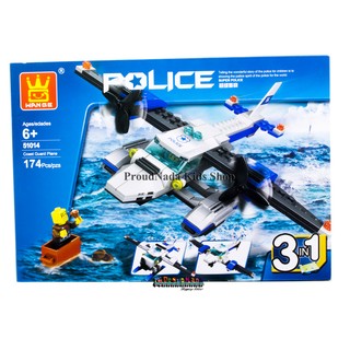 ของเล่นเด็กชุดตัวต่อเลโก้เครื่องบินตำรวจ 3IN1 WANGE 51014 POLICE 174 PCS