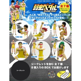 Gashapon Putitto Series Yowamushi Pedal Grande Road Vol.1 กาชาปอง พูทิตโตะ เกาะแก้ว การ์ตูน อะนิเมะ โอตาคุน่องเหล็ก