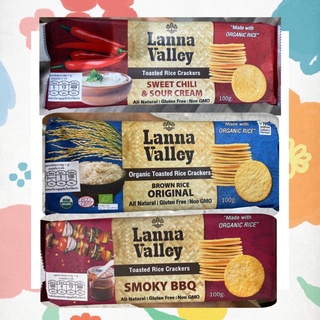 Lanna valley rice crackers ล้านนาวัลเล่ย์แครกเกอร์ ขนมสุขภาพ