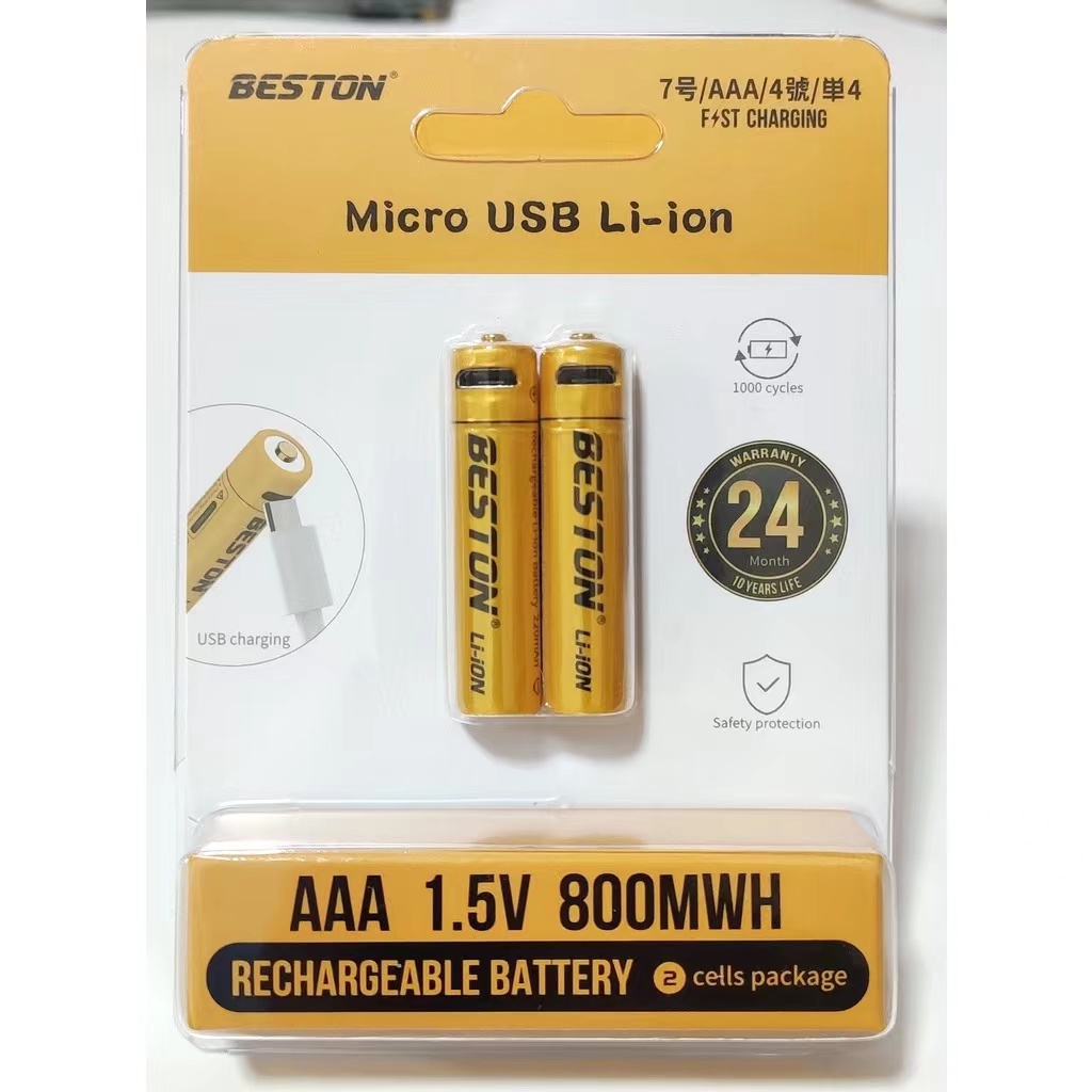 ถ่านชาร์จ BESTON AAA 1.5V 800mWh Micro USB Li-ion Battery 2 ก้อน คุณภาพสูง ราคาถูก #7