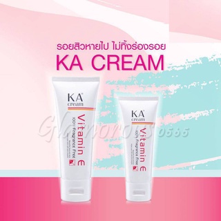 KA CREAM Vitamin E /  เค.เอ. ครีม วิตามิน อี