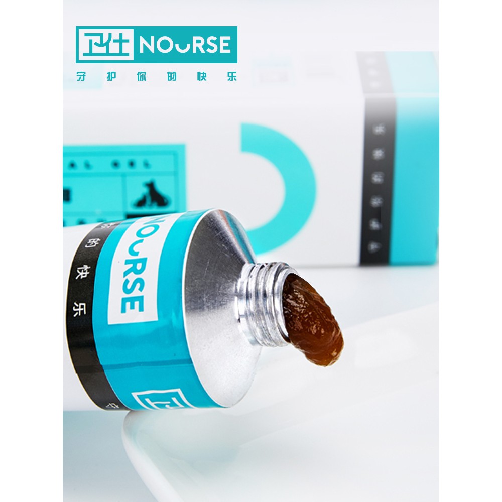 Pet pregnancy nutrition cream 120g puppy nutrition supplement cat