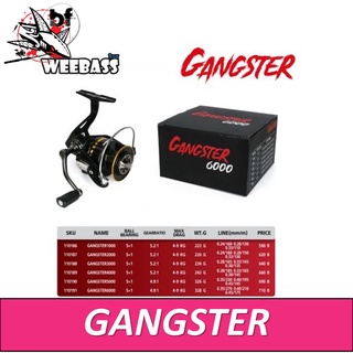 BPFSEP65 ลด65.-รอกตกปลา รอกสปิน WEEBASS  - รุ่น GANGSTER ลูกปืน 5+1 โคตรลื่น ออกแบบเสียงเป็นระบบโช๊คไม่หักง่าย