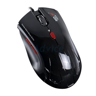 USB Optical Mouse MD-TECH (BC-818) Black