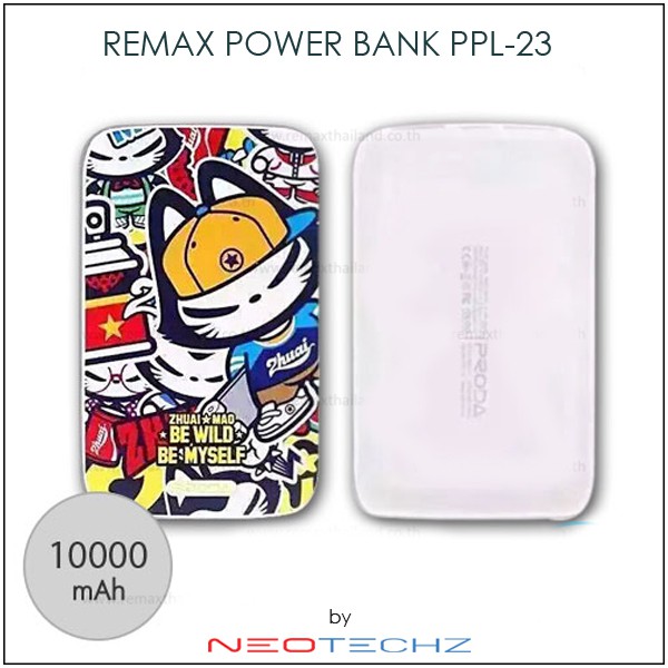 Power Bank Remax Proda PPL-23 SC-002 10000mAh WHITE