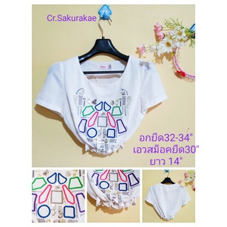 พร้อมส่ง เสื้อผ้ามือสอง เสื้อครอป เสื้อเอวจั๊ม เสื้อผ้าผู้หญิง มือสอง