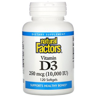 วิตามินดี Natural Factors, Vitamin D3, ( 2,000 - 10,000 IU), 120 Softgels