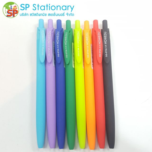 ปากกาลูกลื่น EDU OG-573A