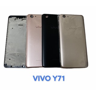 หน้ากาก Body - Vivo Y71(Set) (แถมอุปกรณ์ชุดแกะ)