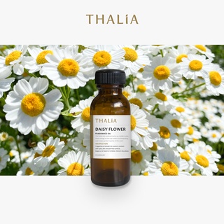 หัวน้ำหอมFragrance oil กลิ่น DAISY FLOWER (ดอกเดซี่)