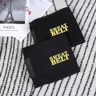 สายรัดเอวกระชับสัดส่วน เบิร์นไขมัน ลดพุง Sweat belt