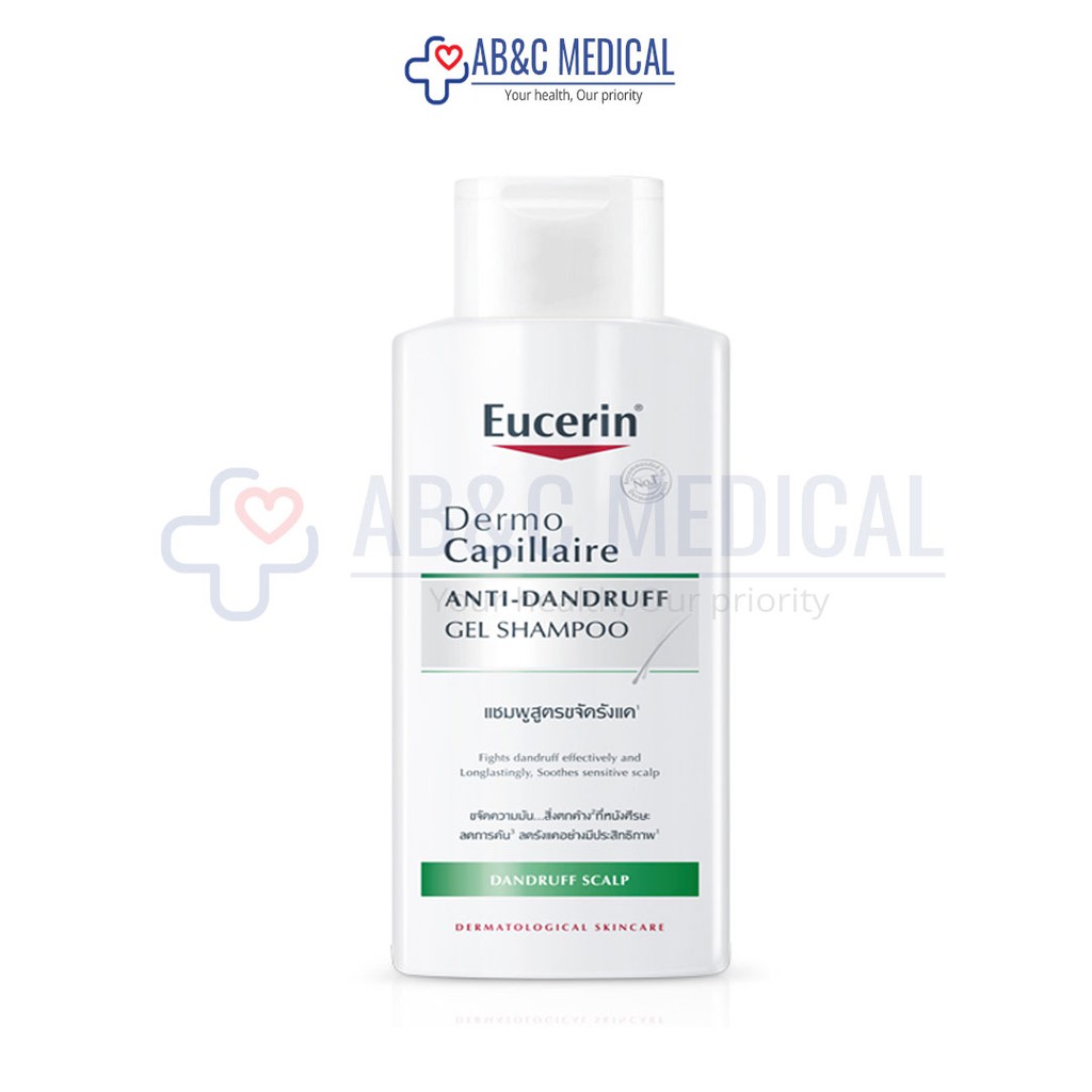 Eucerin DermoCapillaire Anti-Dandruff Gel Shampoo 250 ml แชมพูขจัดรังแค แบบเจล ยูเซอริน - สีเขียว