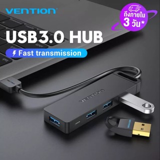Vention usb hub สายusbคอม USB 3.0 HUB 4 Port Adapter เพิ่มช่อง usb Micro USB Power ฮับ usb Multi USB Splitter High Speed