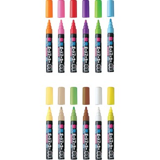 RAYMAY Window Fluorescent Markers 2 mm (ปากกาเขียนกระจก)