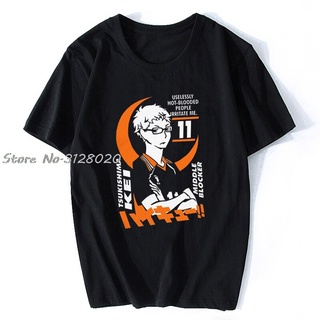 เสื้อ ยืด ผู้ชาย Animr Custom Tsukishima Kei Haikyuu เสื้อยืดแมนเนน คอร์เต โมเวน มูเวน คาโตเน็น เสื้อยืด คูล ทีท็อปส์ สต