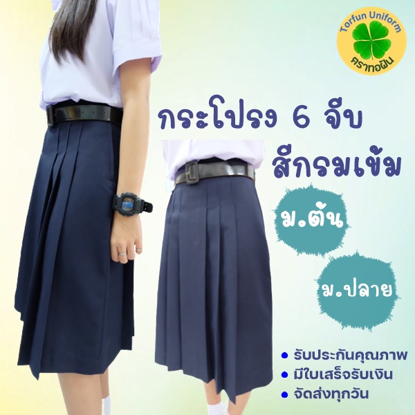 My Image 5